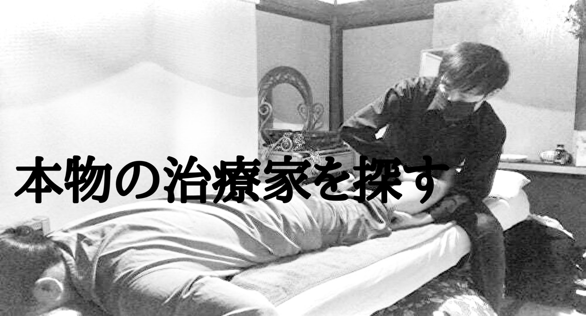 “インスタグラム文字”
